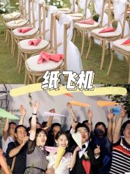 -北京东方茂酒店-宴会厅