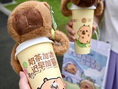 -萃茶师(琅西店)