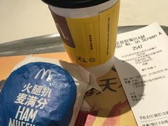 -麦当劳(沙井京基百纳广场店)