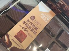 -盒马鲜生(189购物中心店)