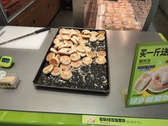 -糕材生•糕点•生日蛋糕(钟楼街店)