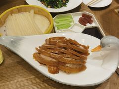 -悦色烤鸭店