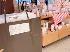 -星巴克臻选(上海合生汇1F店)