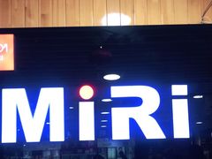 -MiRi眼镜连锁·蔡司·尼康控优点合作店(莘庄店)