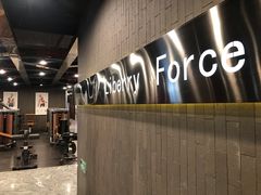 -古德菲力健身(中关村大恒店)