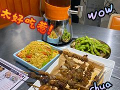 -有蚝有翅烧烤大排档·宵夜(右安门店)