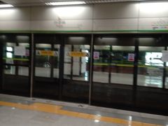 -竹子林(地铁站)