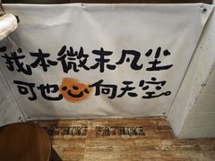 -高淳老街
