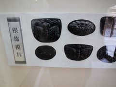 -胡氏古民居建筑