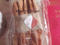 -好利来(新建北路店)