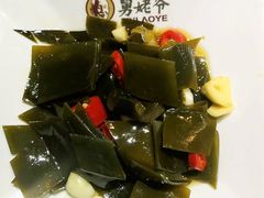 -舅姥爷砂锅(正阳路)