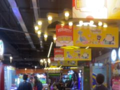-环游嘉年华(广州-天河城店)