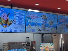 -DQ·蛋糕·冰淇淋(新世纪6F店)