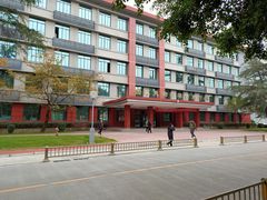-四川大学(望江校区)
