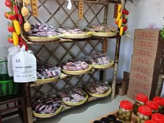 -苏州市吴中区光福窑上花果蜜饯厂