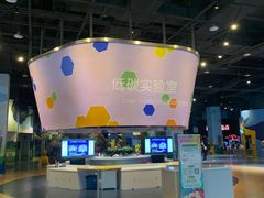 -中国杭州低碳科技馆