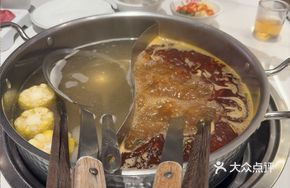 Beef Bone Broth Base