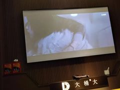 -江南足纪·影院足道·轻奢SPA(京基水贝店)