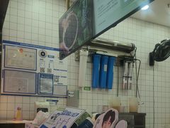 -茶百道(呼家楼店)