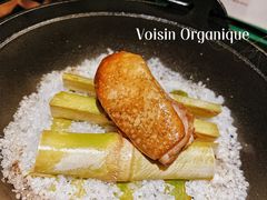 甘蔗熏鸡-Voisin Organique