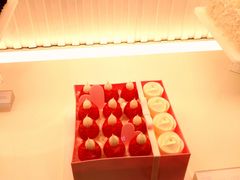 -好利来(四季青店)