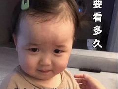 -鸡公煲(南竹饭店)