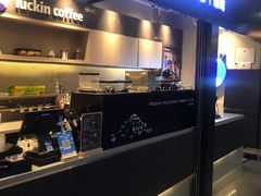 -luckin coffee瑞幸咖啡(大冲商务中心D座店)
