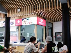 -龙抄手(文殊坊店)