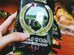 -百年义利(甜水园东里店)