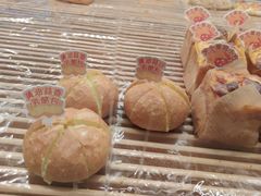 -好利来(龙首印象城店)