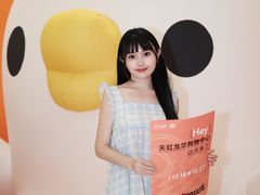 -天虹购物中心(深圳龙华店)