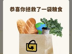 -爱达乐面包生日蛋糕(德阳珠江桥店)