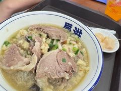 -清真·马洪小炒泡馍馆(钟楼回民街店)