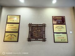 -老孙家泡馍(洒金桥店)