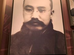 -中共一大纪念馆