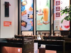 -呷哺呷哺 黄金牧场 (新中关购物中心店)
