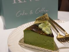 开心果巴斯克芝士蛋糕-KNOTKNOT珞珞·日式甜品(K11店)