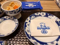 -小山日本料理(兴业太古汇店)
