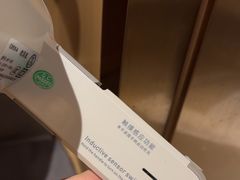 -麗枫酒店(广州中山大学中山眼科中心区庄地铁站店)