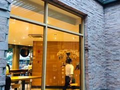 -星巴克(人民公园店)