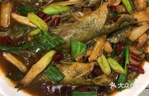 Braised Goya Fish