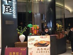 -新兴·金羊座·粤菜点心(乐峰店)