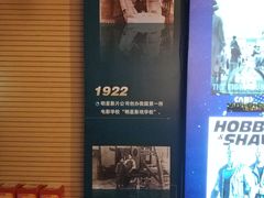 -保利国际影城(中环店)