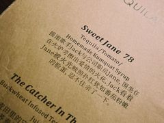-STAFF ONLY Bar(南台巷店)