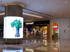 -泡泡玛特POPMART(武汉天地壹方店)