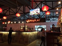 -Lanterns Vietnamese Restaurant