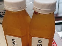 -芈重山老火锅(广州首店)