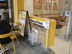 -浦江城市生活广场(江月路店)