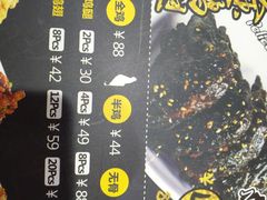 -Pelicana百利家炸鸡(江南西名店城店)