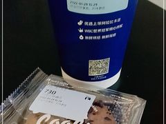 -瑞幸咖啡(芳村万象店)
